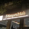 Dasaprakash