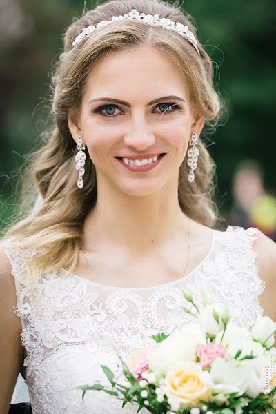 Wedding photographer Dmitriy Kodolov (kodolov). Photo of 12 September 2018