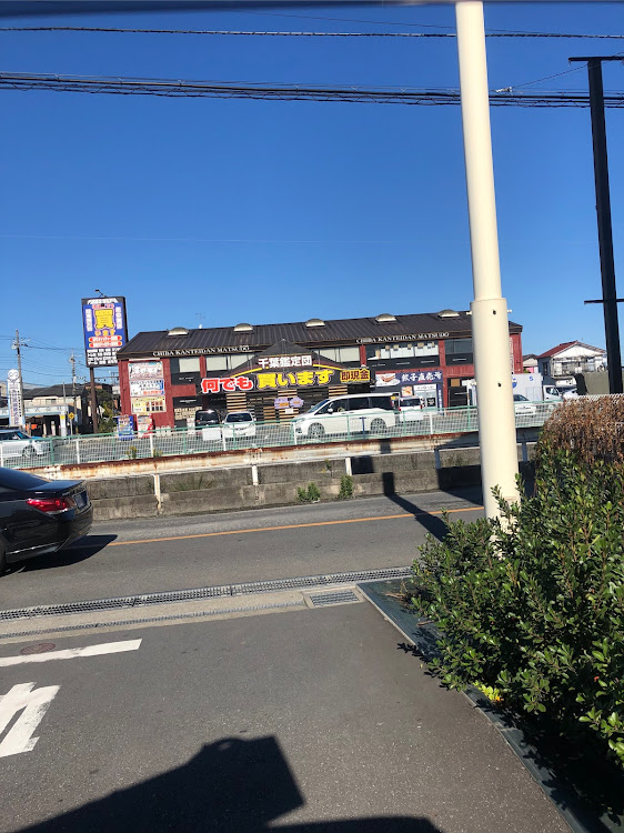 ༅t༅さんが投稿した午後もがんばりましょう(*´∀｀)ノに関するカスタム事例の投稿画像1枚目