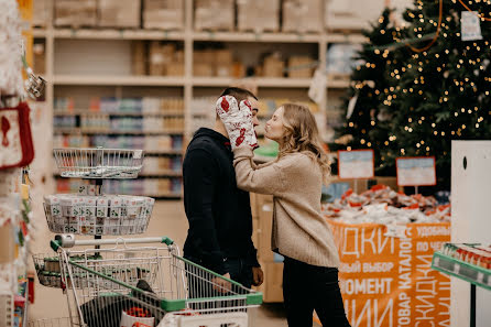 Hääkuvaaja Sveta Gefel (svetagefel). Kuva otettu 8. tammikuuta 2019