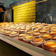 Bake Cheese Tart