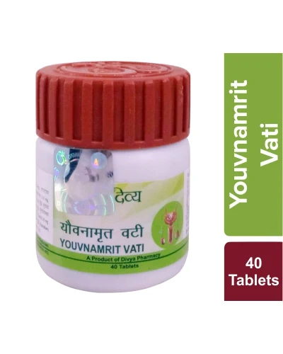 Patanjali Divya Youvnamrit Vati - 15 gm