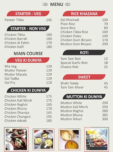 Tam Tam Dhaba menu 