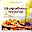 Шифобахш мойлар Download on Windows