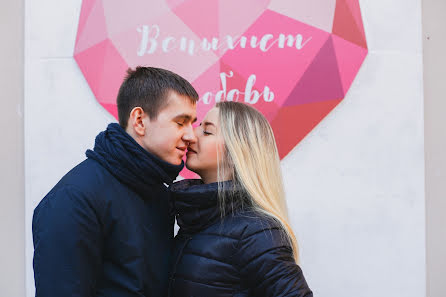 Photographe de mariage Darya Ovchinnikova (ovchinnikovad). Photo du 20 février 2017