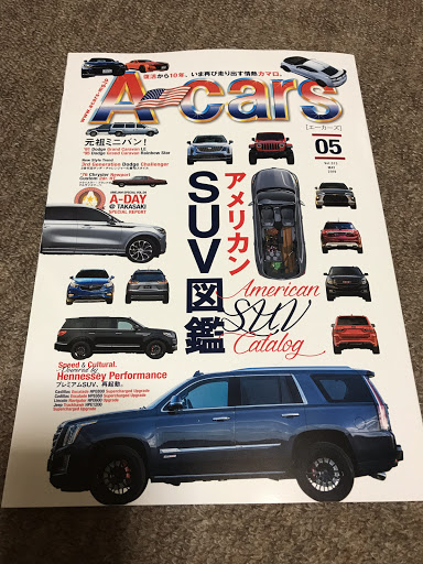 シエナ のｕｓトヨタ 逆輸入車 Adaysアメ車の祭典に関するカスタム メンテナンスの投稿画像 車のカスタム情報はcartune