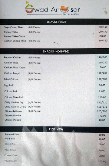 Swadanusar - Curries And More menu 
