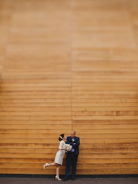 Fotógrafo de casamento Alisa Vedding (alisawed). Foto de 6 de julho 2016