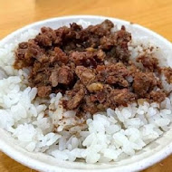 康樂街牛肉湯