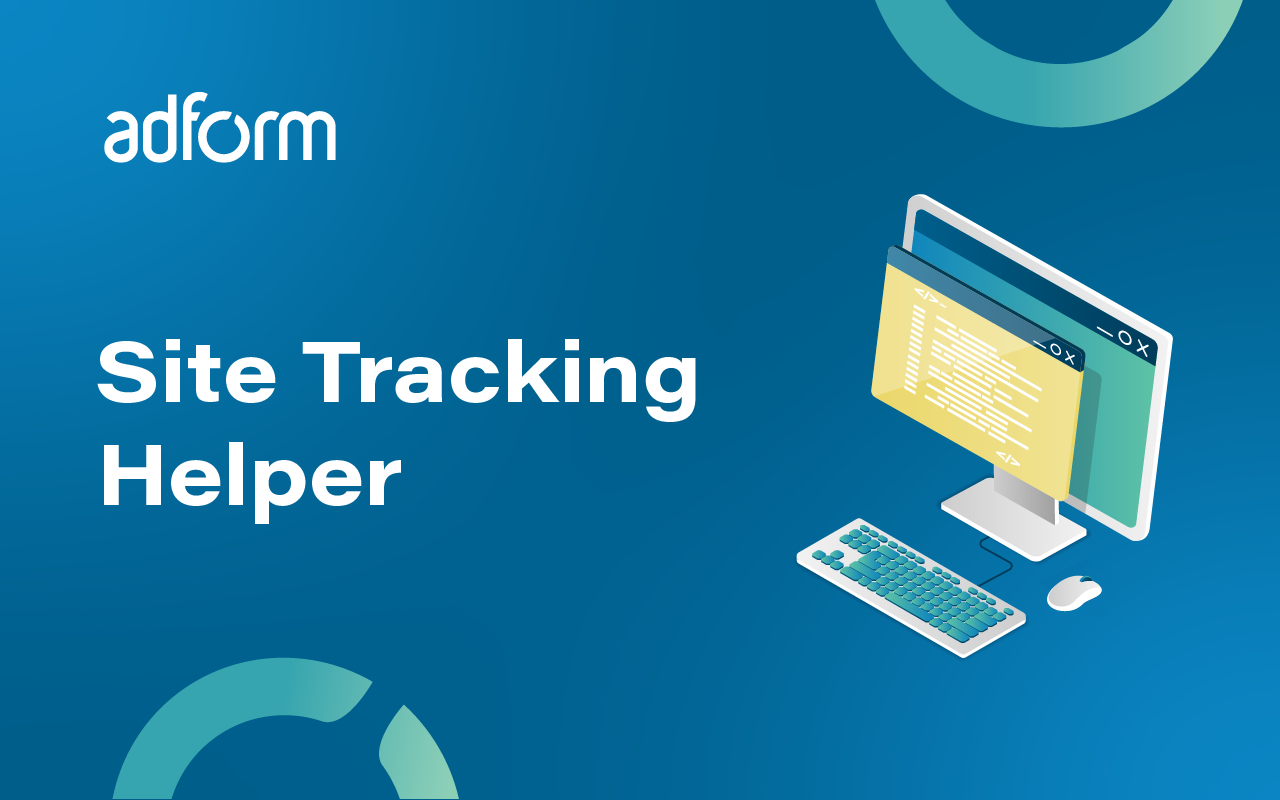 Adform Site Tracking Helper Preview image 0