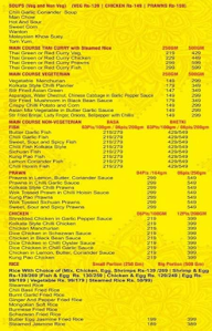 Asian Restaurant menu 3