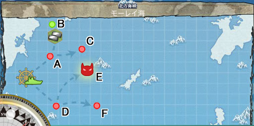 艦これ攻略 第五航空戦隊 出撃せよ 攻略 七割わかる艦隊これくしょん 艦これ初心者攻略wiki