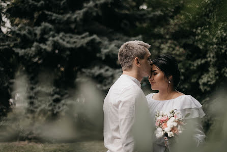 Wedding photographer Ekaterina Mescheryakova (katemes7). Photo of 16 July 2020