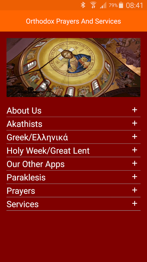 Orthodox Prayers and Services - Android Apps on Google Play