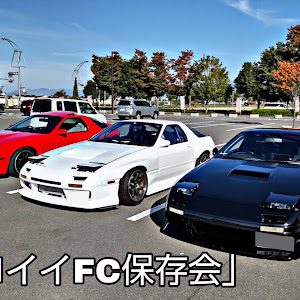 RX-7 FC3S