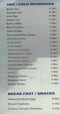 Silver Palm Restaurant menu 5