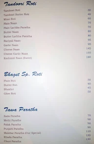 Kadak Bhagat menu 2