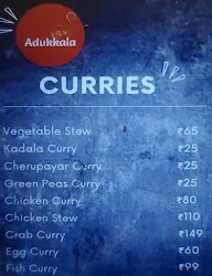 Adukkala KL 58 menu 1