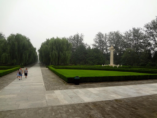 Ming Gardens & Tombs Beijing China 2012