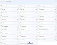 Bhilai Club menu 1