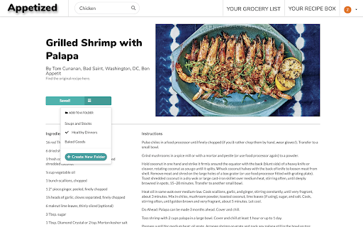 Appetized Recipe Manager