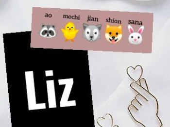 「Liz」のメインビジュアル