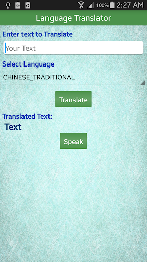 Language Translator