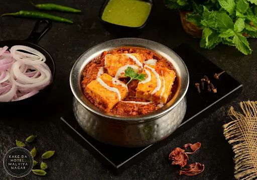 Paneer Punjabi