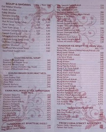 Spize & Grillz menu 