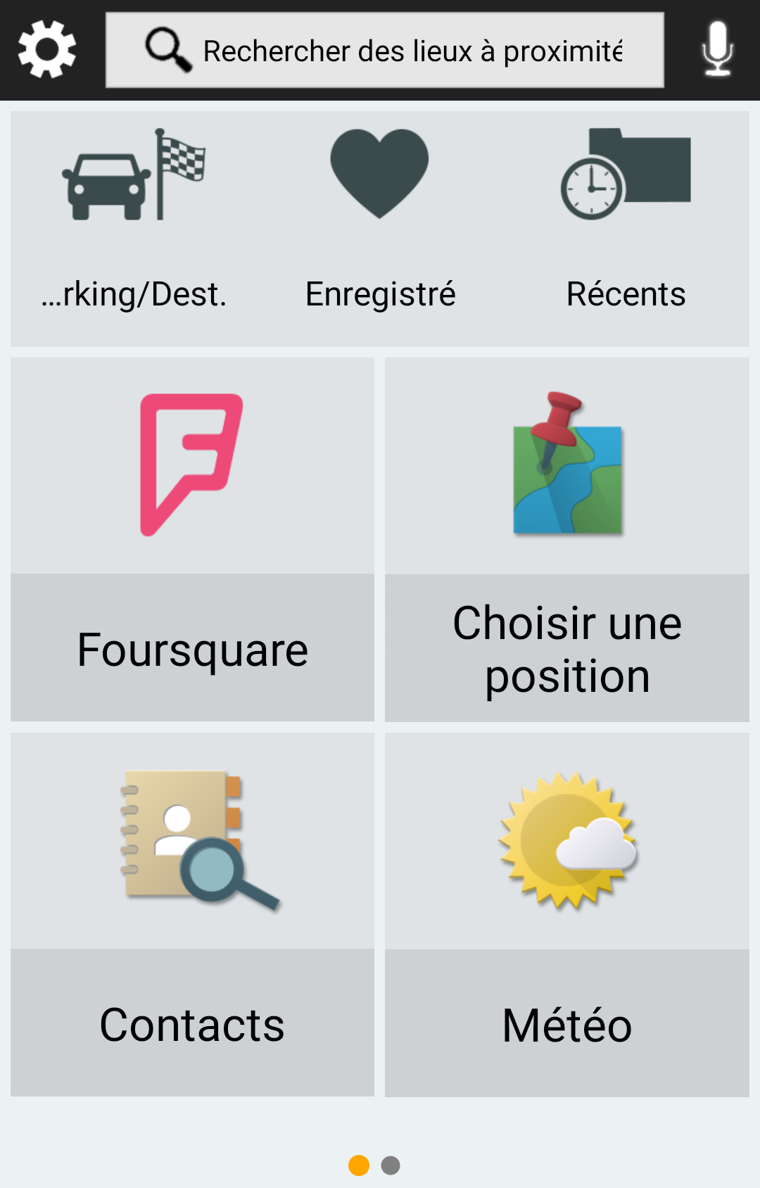 Android application Garmin Smartphone Link screenshort