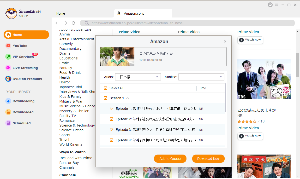 StreamFab Video Downloader