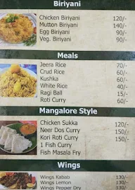 Trilok Restaurant menu 1