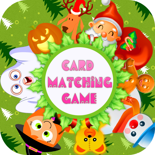 Holiday Matching Game for Kids 解謎 App LOGO-APP開箱王