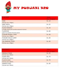 My Punjabi Bro menu 2