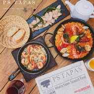 PS Tapas 西班牙餐酒館(安和店)