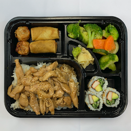 Bento 3. Chicken Teriyaki 