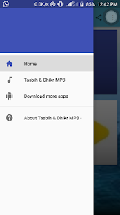 Tasbih & Dhikr MP3 - ALAFASI(圖3)-速報App