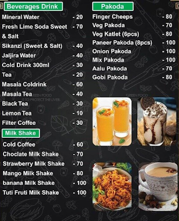 Dil Ki Rasoi menu 