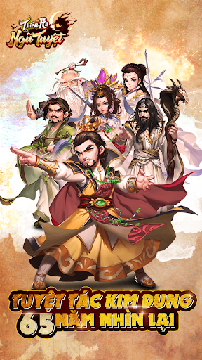 Thiên Hạ Ngũ Tuyệt captures d'écran apk mod pirater preuve 1