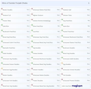 Sundar Punjabi Dhaba menu 