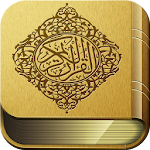 Tafsir Ibnu Katsir Lengkap Apk