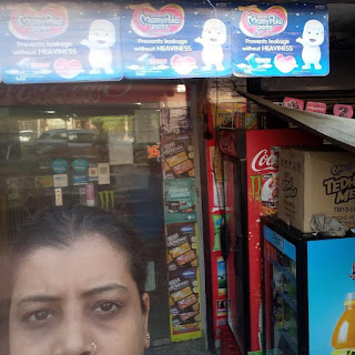 Ranjani Sharma at Shree Radhey Daily Needs, Rajendar Nagar,  photos