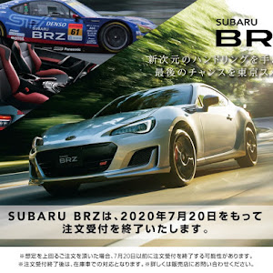 BRZ ZC6