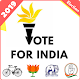 Download Vote For BJP/SP/BSP/CONGRESS-2019 For PC Windows and Mac 1.1