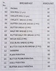 The Village Food menu 4