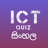 A-L ICT Sinhala සිංහල-Past PapersModel Papers