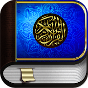 Quran Turkish  Icon