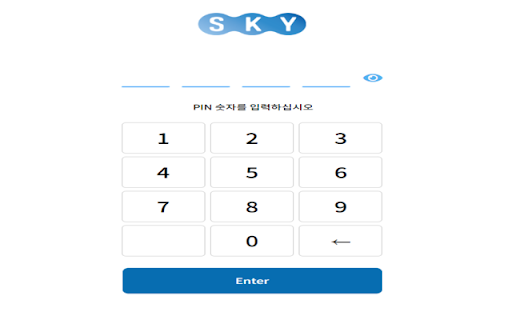 SKY Operator Wallet