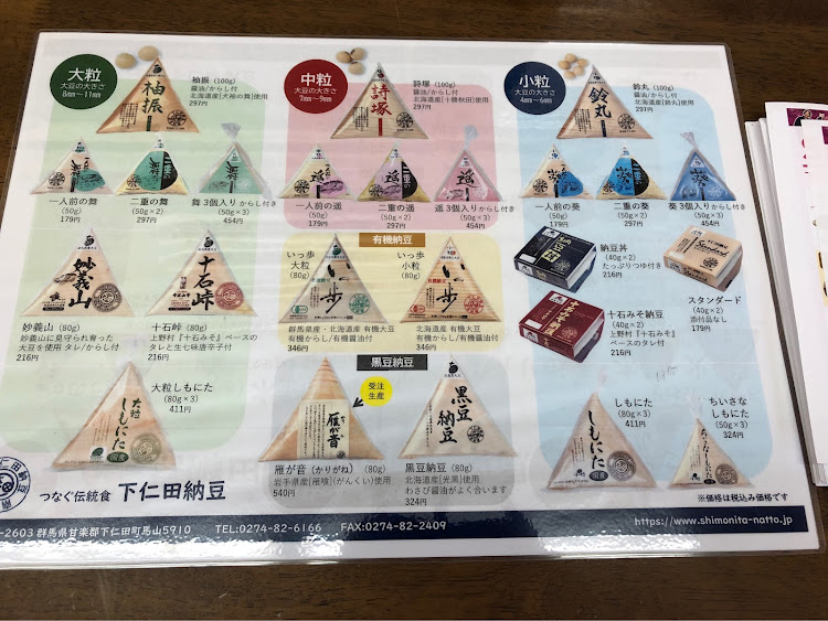 ソアラの20ソアラ・GW・軽井沢アウトレットショッピングプラザ・その他に関するカスタム事例の投稿画像27枚目