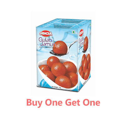 Satmola Gulab Jamun - 1 kg